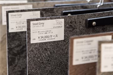 天然石仕上材　ストーンスタイル