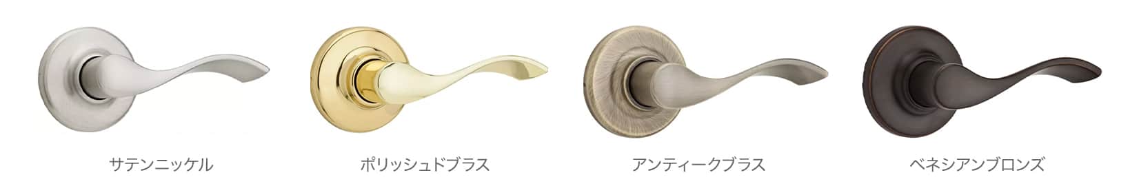 クイックセット バルボア